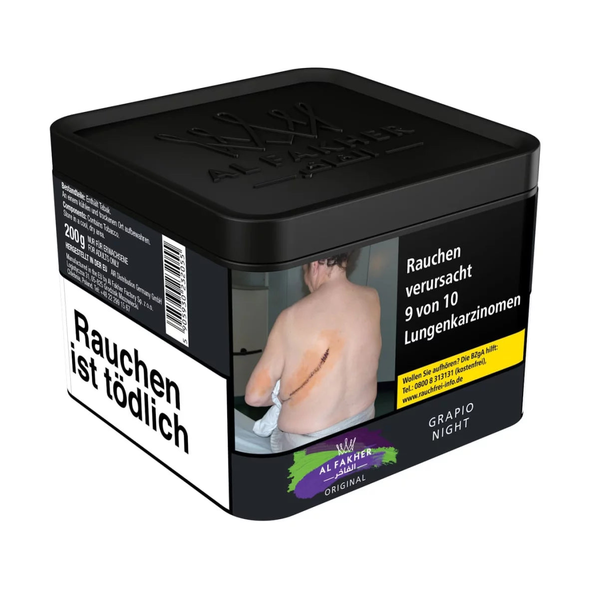 Al Fakher Tobacco