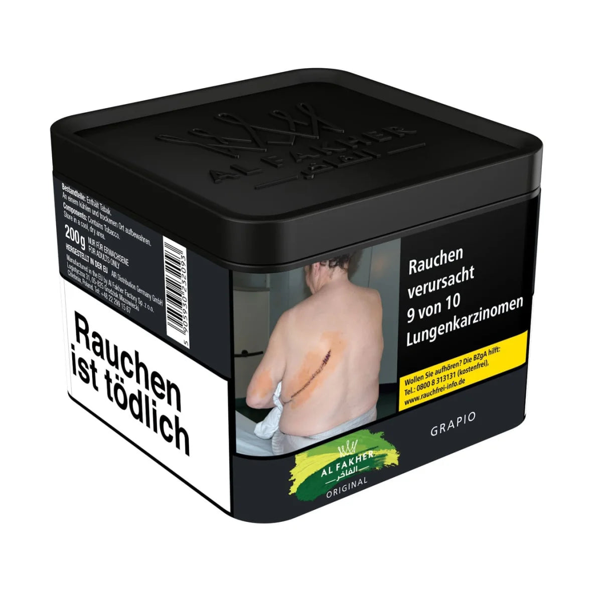 Al Fakher Tobacco